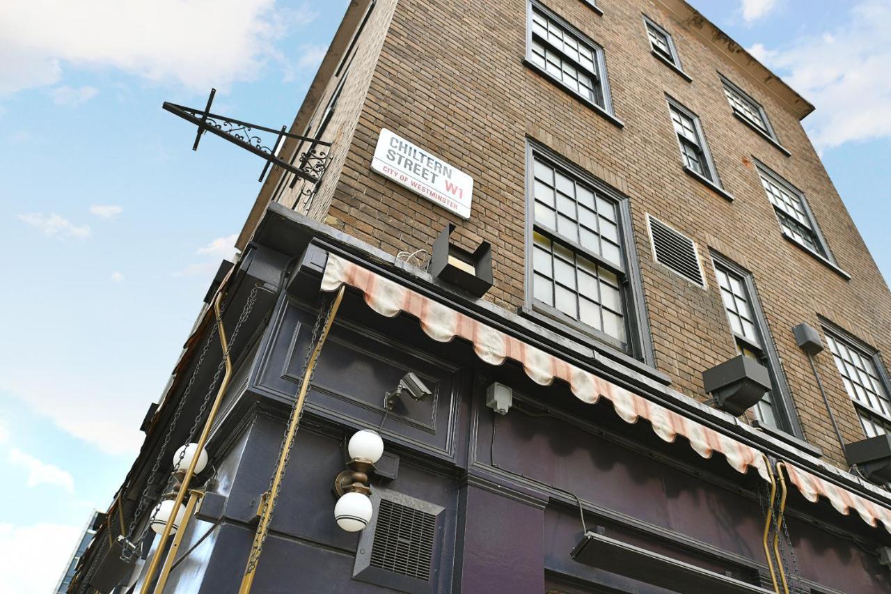 Baker Street Appartamento *