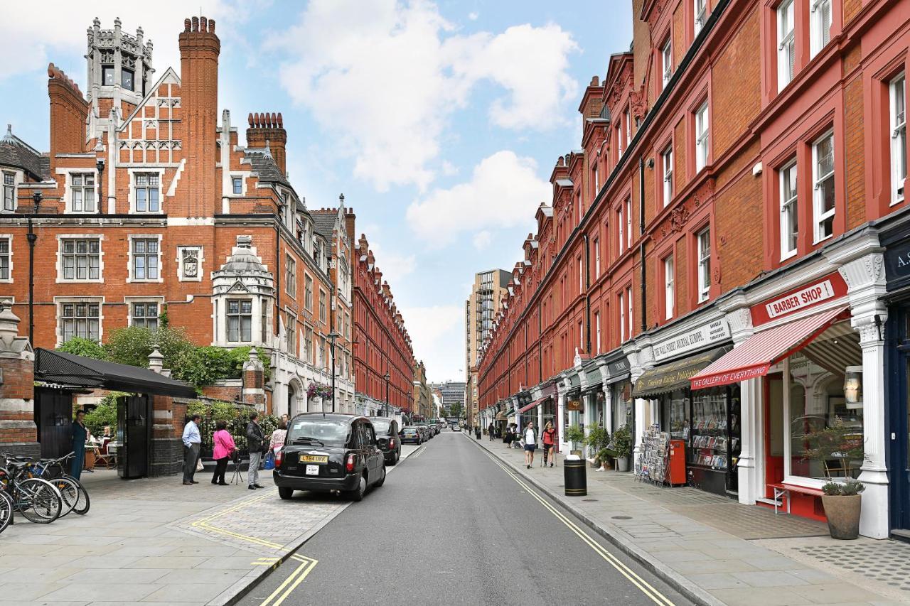 Baker Street Appartamento
